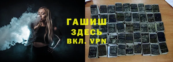 apvp Навашино