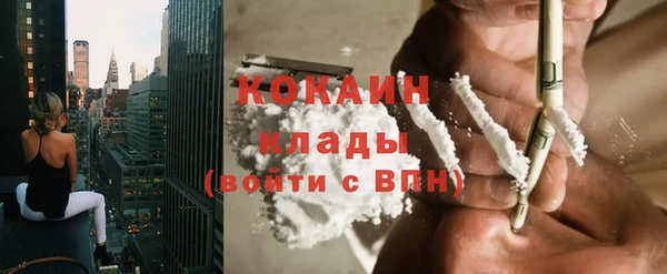 apvp Навашино