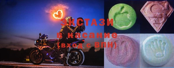 мефедрон мука Алексеевка