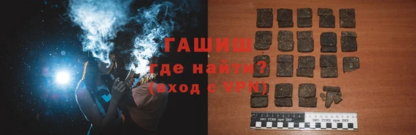 мефедрон мука Алексеевка