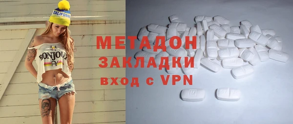 мефедрон мука Алексеевка