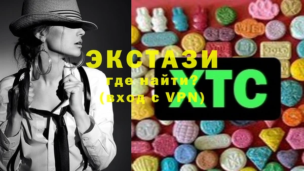мефедрон мука Алексеевка