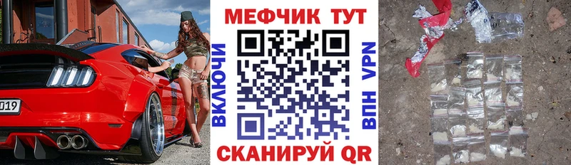 МЯУ-МЯУ мяу мяу  Новокубанск 
