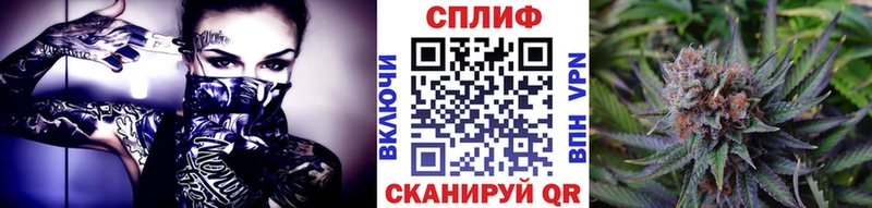 блэк спрут зеркало  Новокубанск  Канабис LSD WEED 